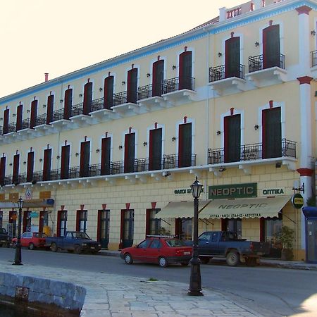Aktaion City Hotel Gythio Esterno foto